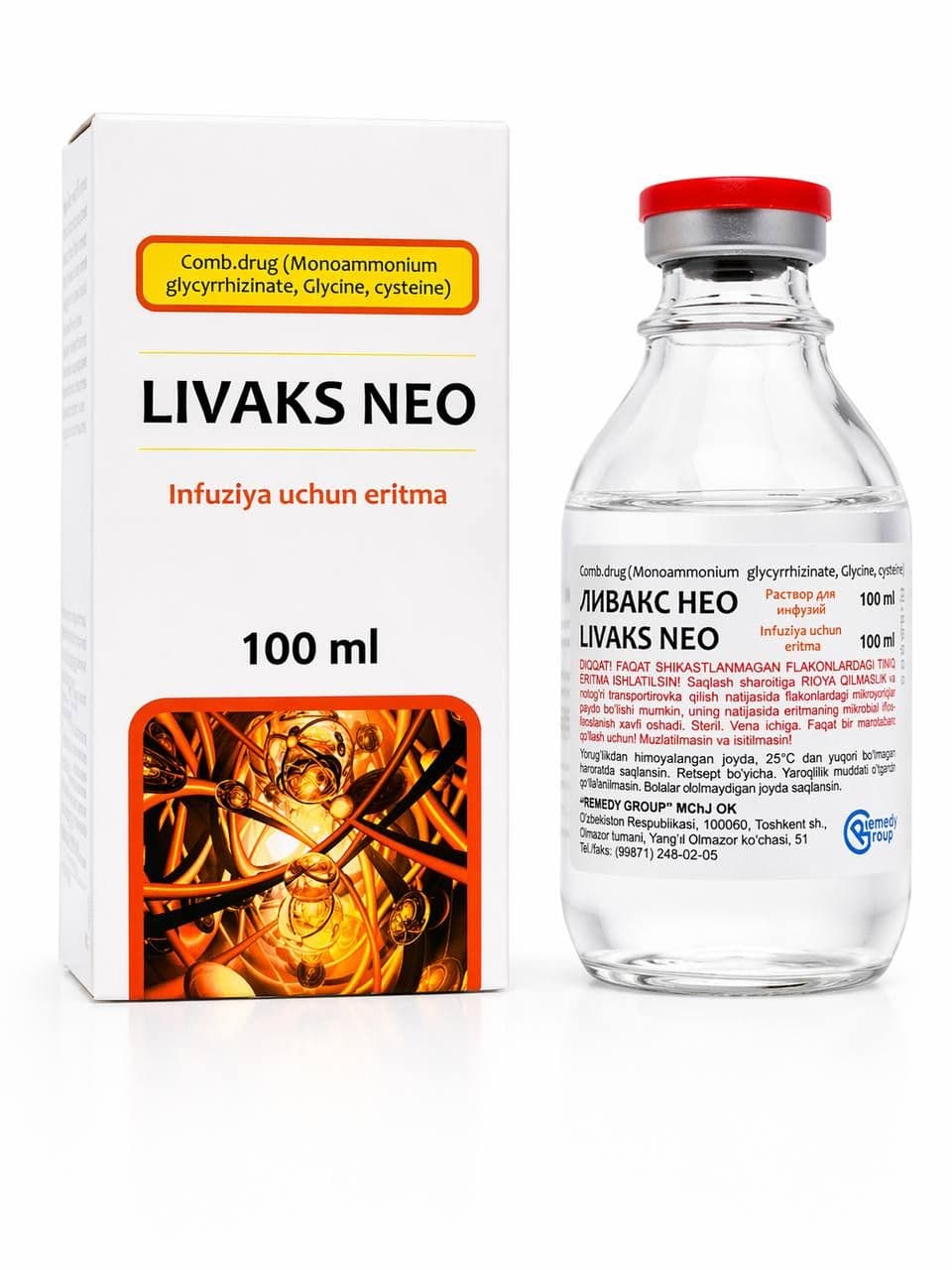 Ливакс Нео