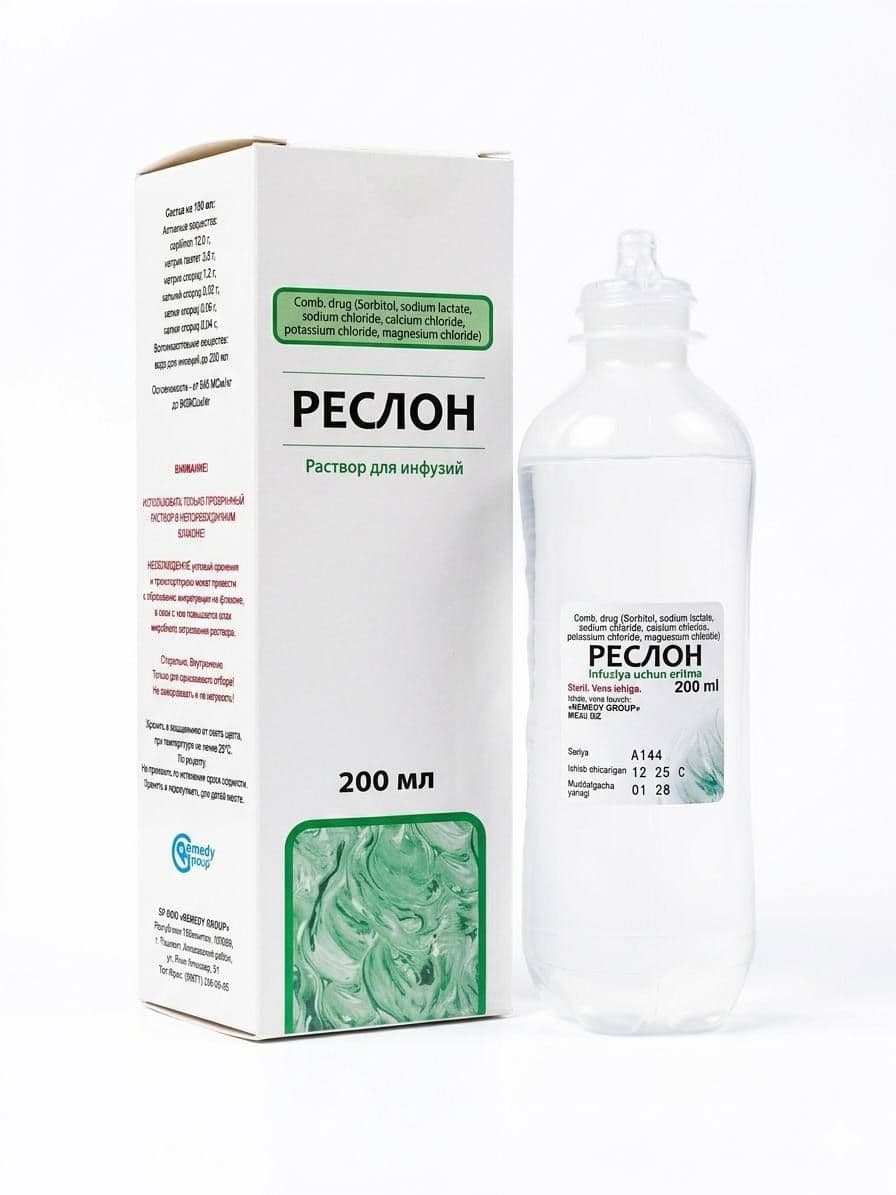 Реслон